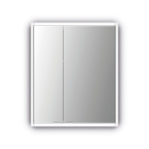 Batu 60 cm tükrösszekrény LED világítással