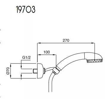 Axo zuhanyszett 19703 méretei