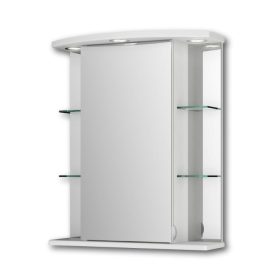 Havana 55 cm tükrösszekrény LED világítással