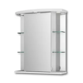 Havana 55 cm tükrösszekrény LED világítással