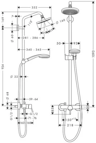 Croma 100 Showerpipe zuhany csapteleppel 