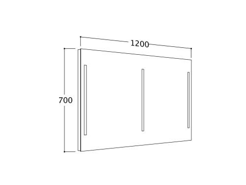 Libato 120 cm tükör LED világítással méretei