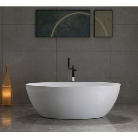 Polysan Coryn 165x90 szabadon álló fürdőkád
