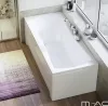 Beépítve