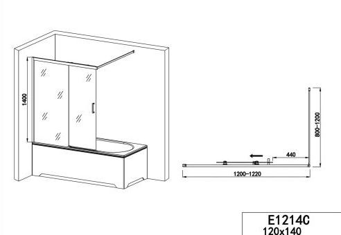 Sanotechnik Elite 120 cm kádparaván 