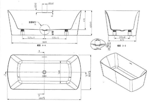 Sanotechnik Orlando 180x85 szabadon álló kád
