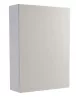 Aqualine Vega 50 tükrösszekrény