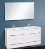 Nina 120 cm fürdőszobabútor fotó